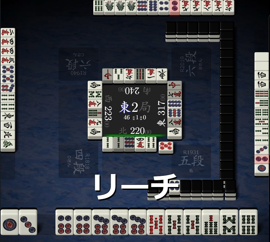 f:id:cjr14137:20210823193933p:plain