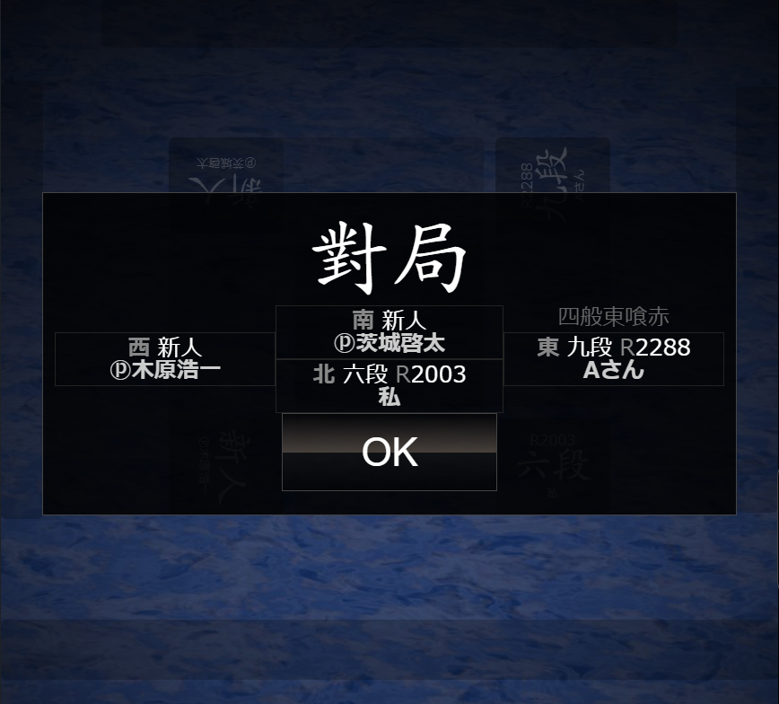 f:id:cjr14137:20210828221440p:plain