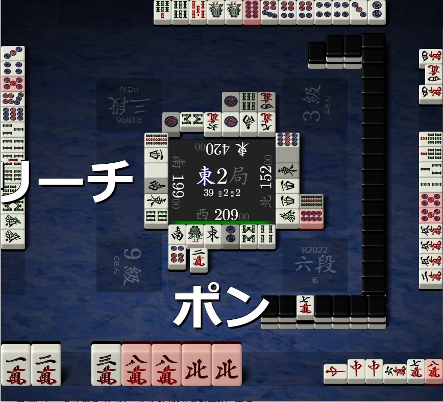 f:id:cjr14137:20210906113559p:plain