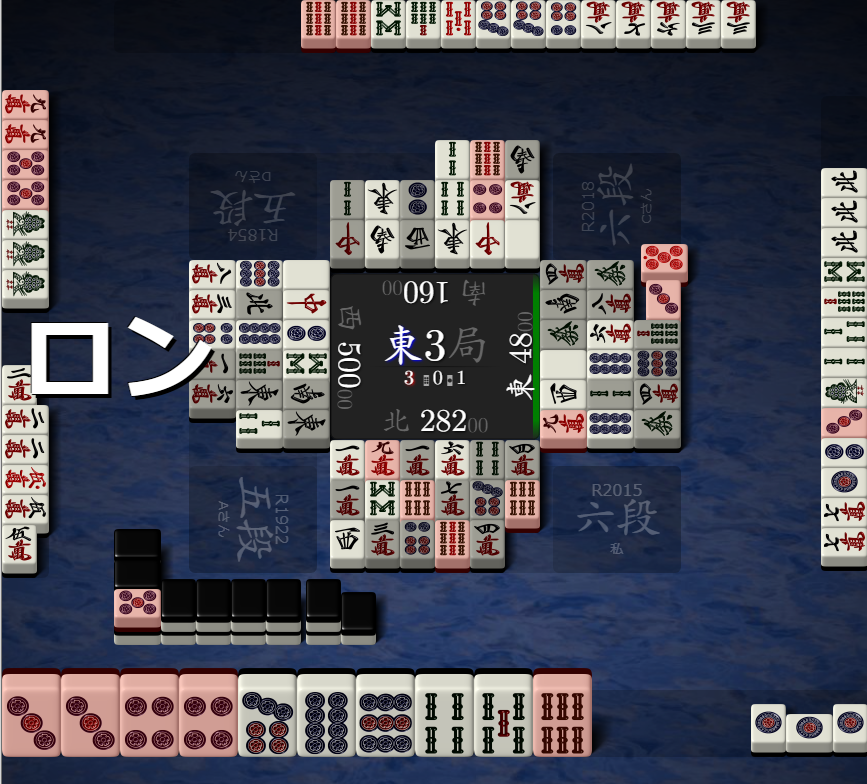 f:id:cjr14137:20210907184140p:plain