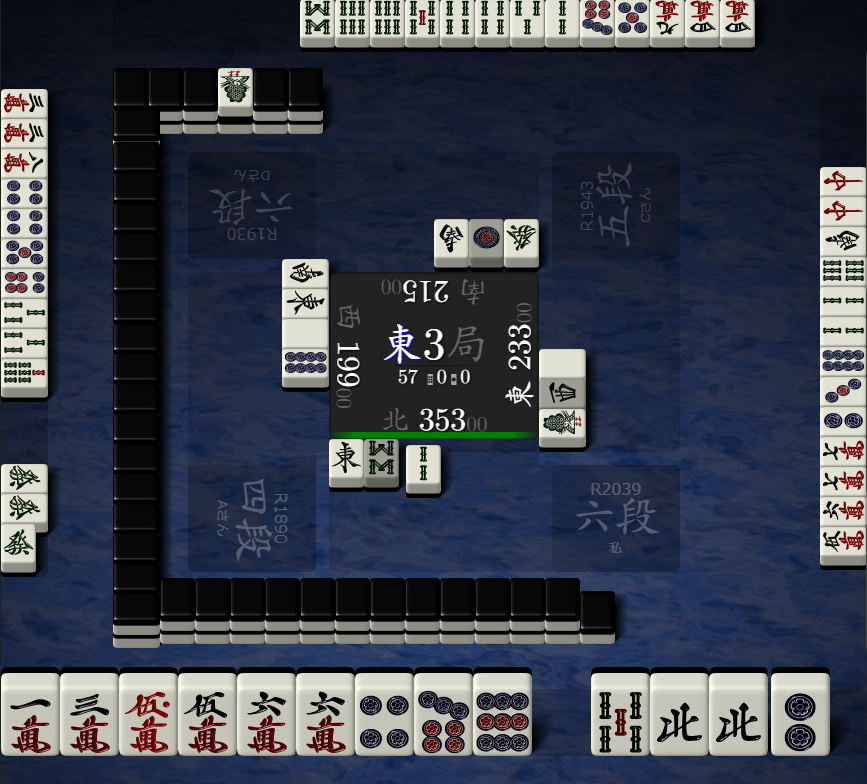 f:id:cjr14137:20210912092915p:plain