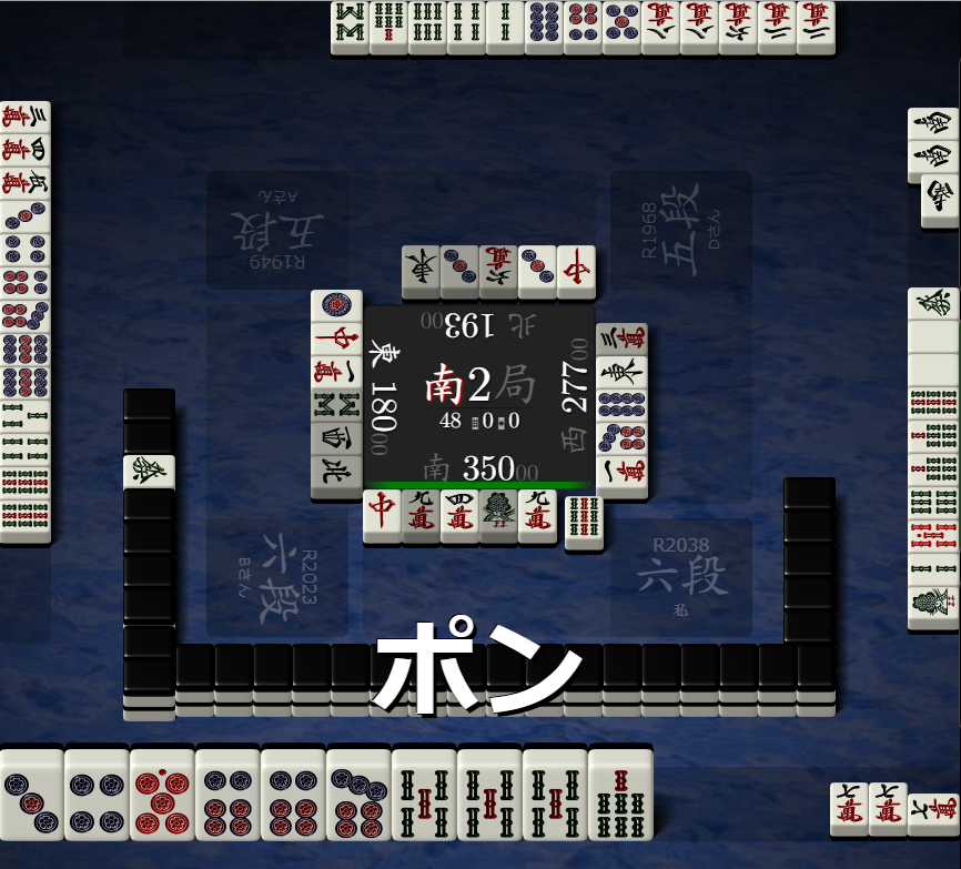 f:id:cjr14137:20210913122730p:plain