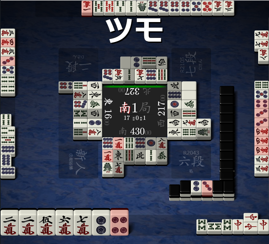 f:id:cjr14137:20210914004441p:plain