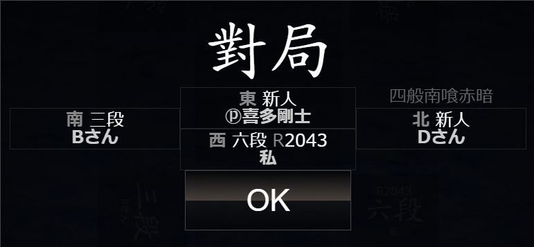 f:id:cjr14137:20210914100243p:plain