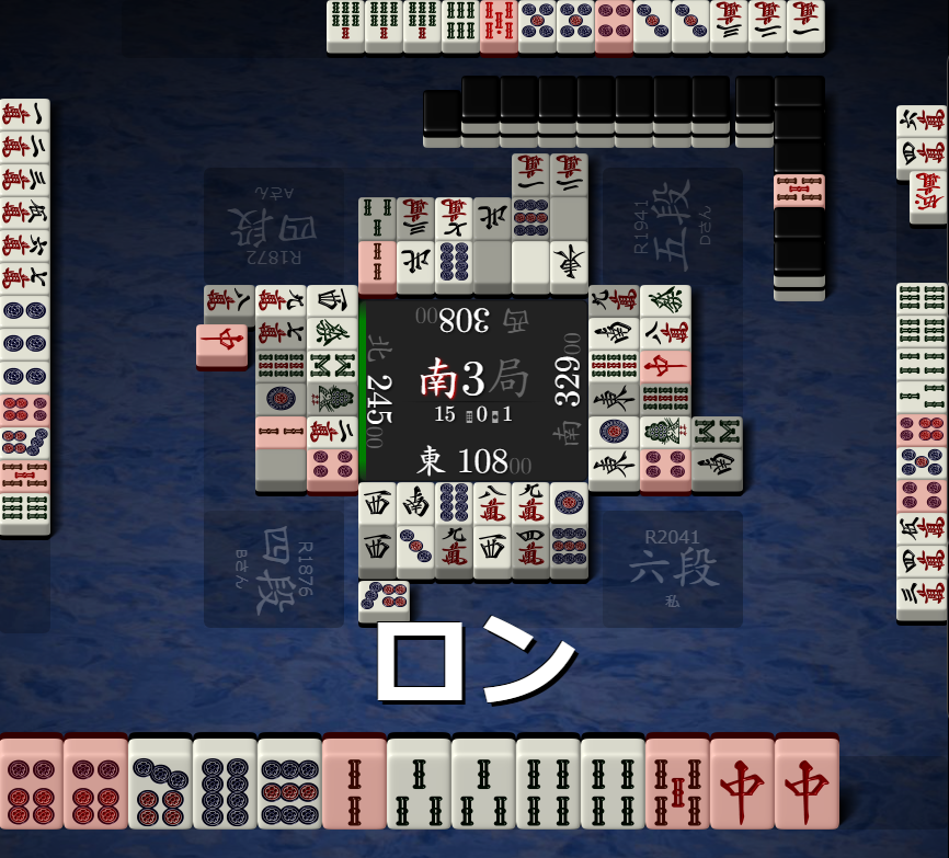 f:id:cjr14137:20210919140542p:plain