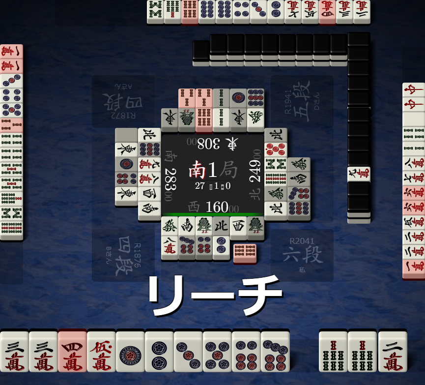 f:id:cjr14137:20210919140553p:plain