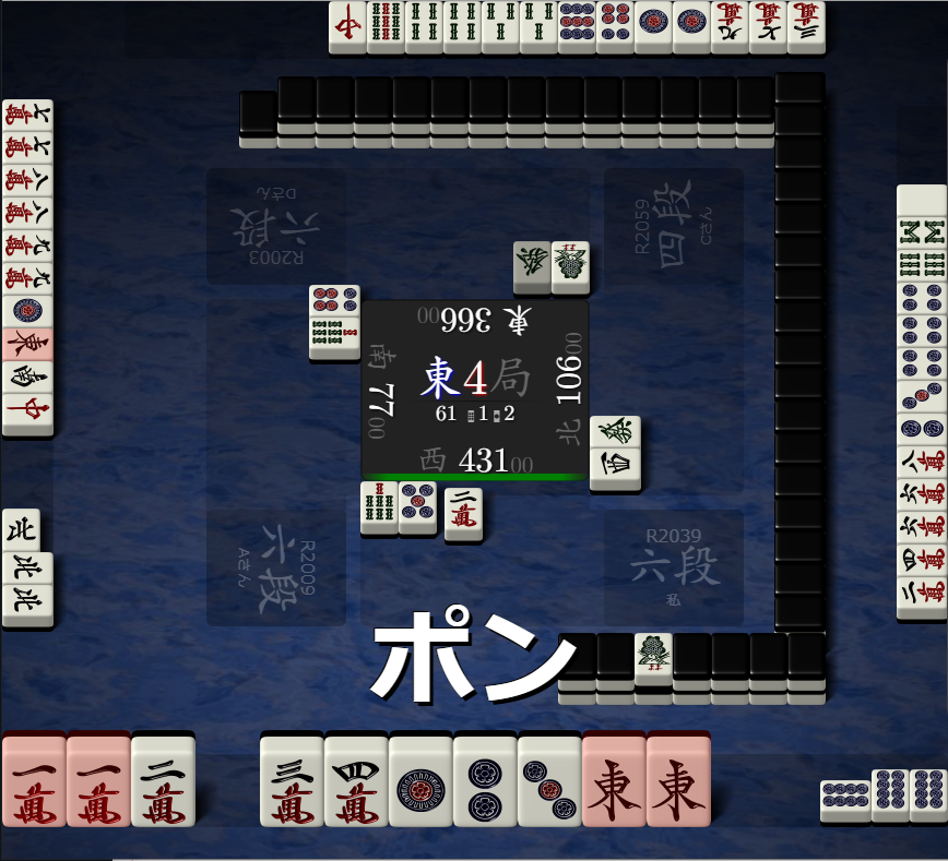 f:id:cjr14137:20210919140758p:plain