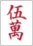 f:id:cjr14137:20211028111952p:plain