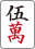 f:id:cjr14137:20211106084956p:plain