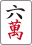 f:id:cjr14137:20211106084958p:plain