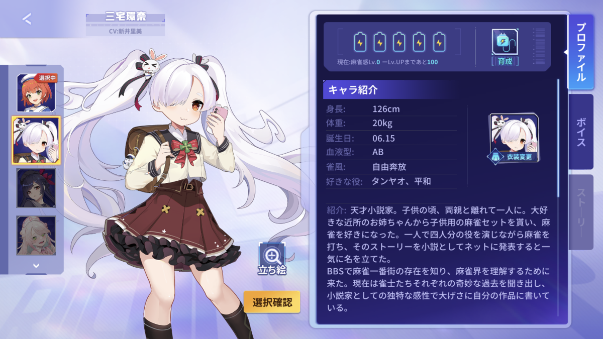 f:id:cjr14137:20220119225154p:plain