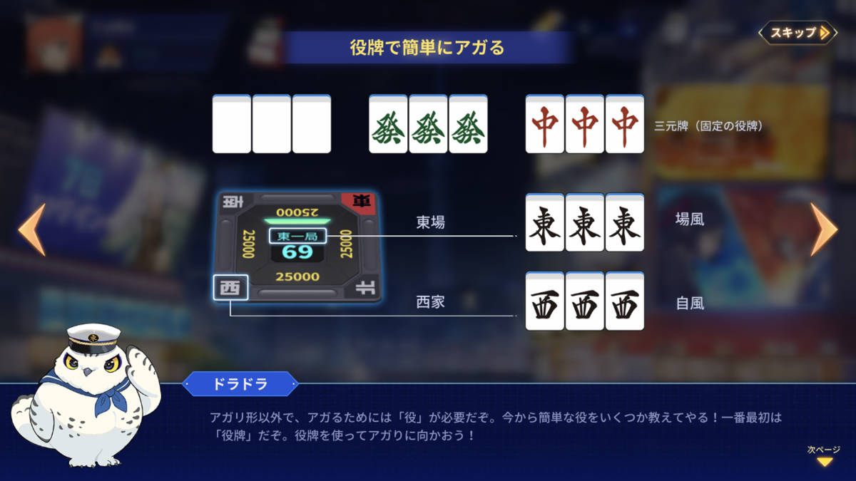 f:id:cjr14137:20220119225238p:plain