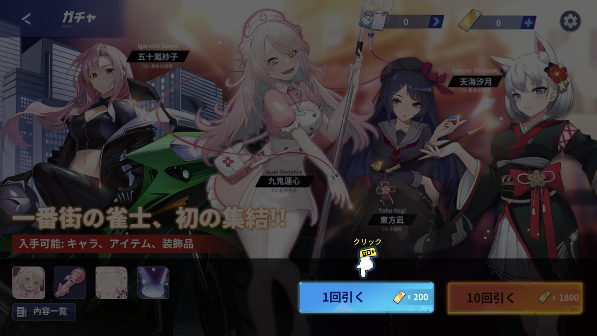 f:id:cjr14137:20220119225249p:plain