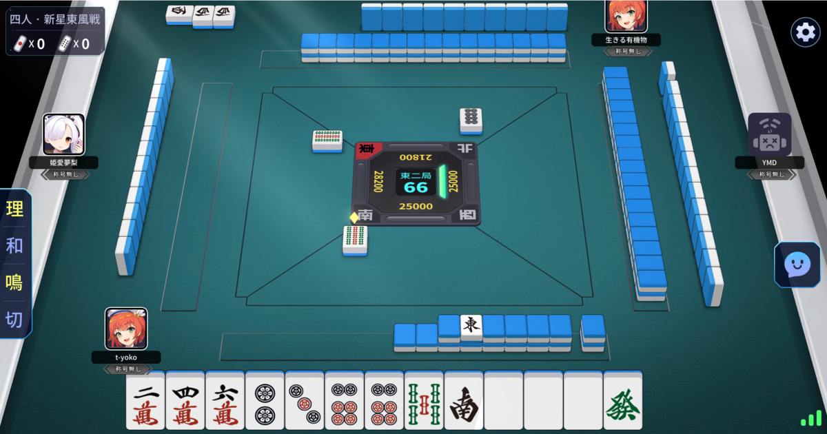 f:id:cjr14137:20220119234229p:plain