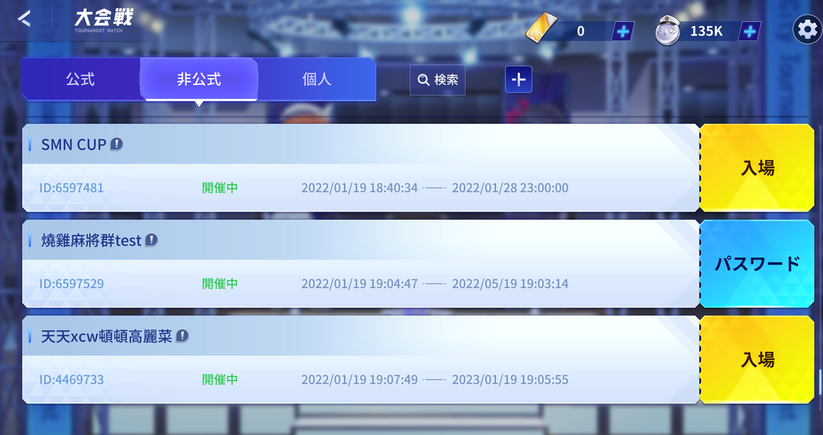 f:id:cjr14137:20220119234925p:plain