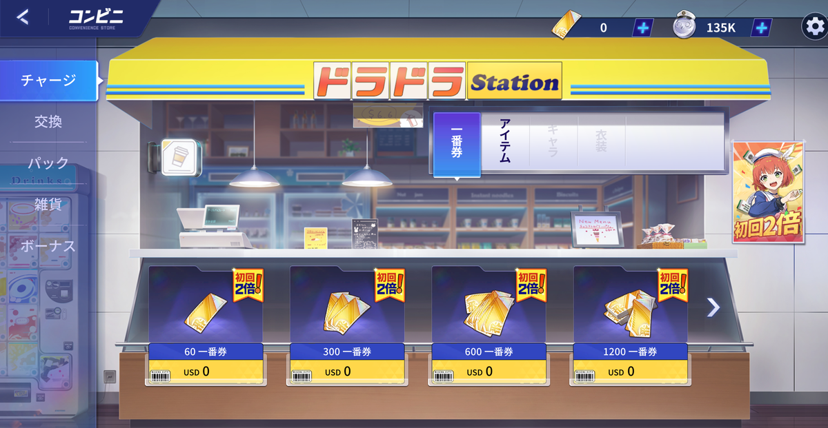 f:id:cjr14137:20220119235217p:plain