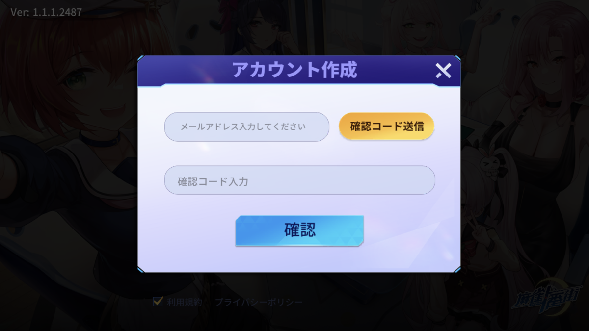 f:id:cjr14137:20220120000121p:plain