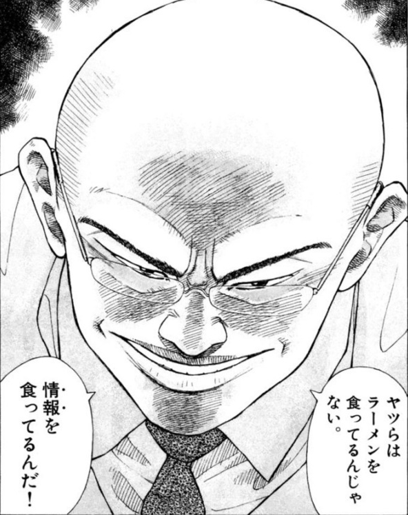 f:id:cka-lek:20170426115311p:plain f:id:cka-lek:20170426115311p:plain