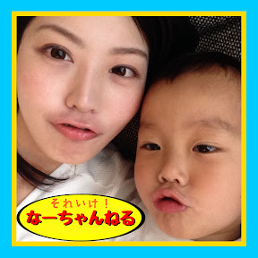 ラブリー美人 な 子供 かわいい子供たちの画像 ラブリー美人 な 子供 かわいい子供たちの画像