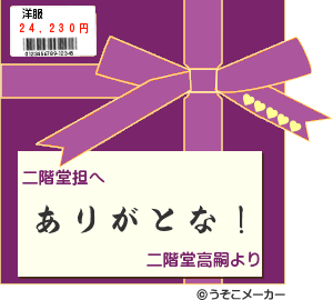 f:id:ckp2:20080320024134g:image f:id:ckp2:20080320024134g:image