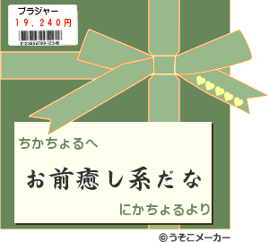 f:id:ckp2:20080320024135g:image f:id:ckp2:20080320024135g:image