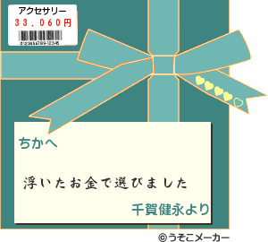 f:id:ckp2:20080320024136g:image f:id:ckp2:20080320024136g:image