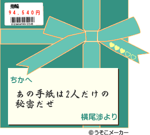 f:id:ckp2:20080320025606g:image f:id:ckp2:20080320025606g:image