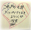 f:id:ckp2:20080321030422j:image:left