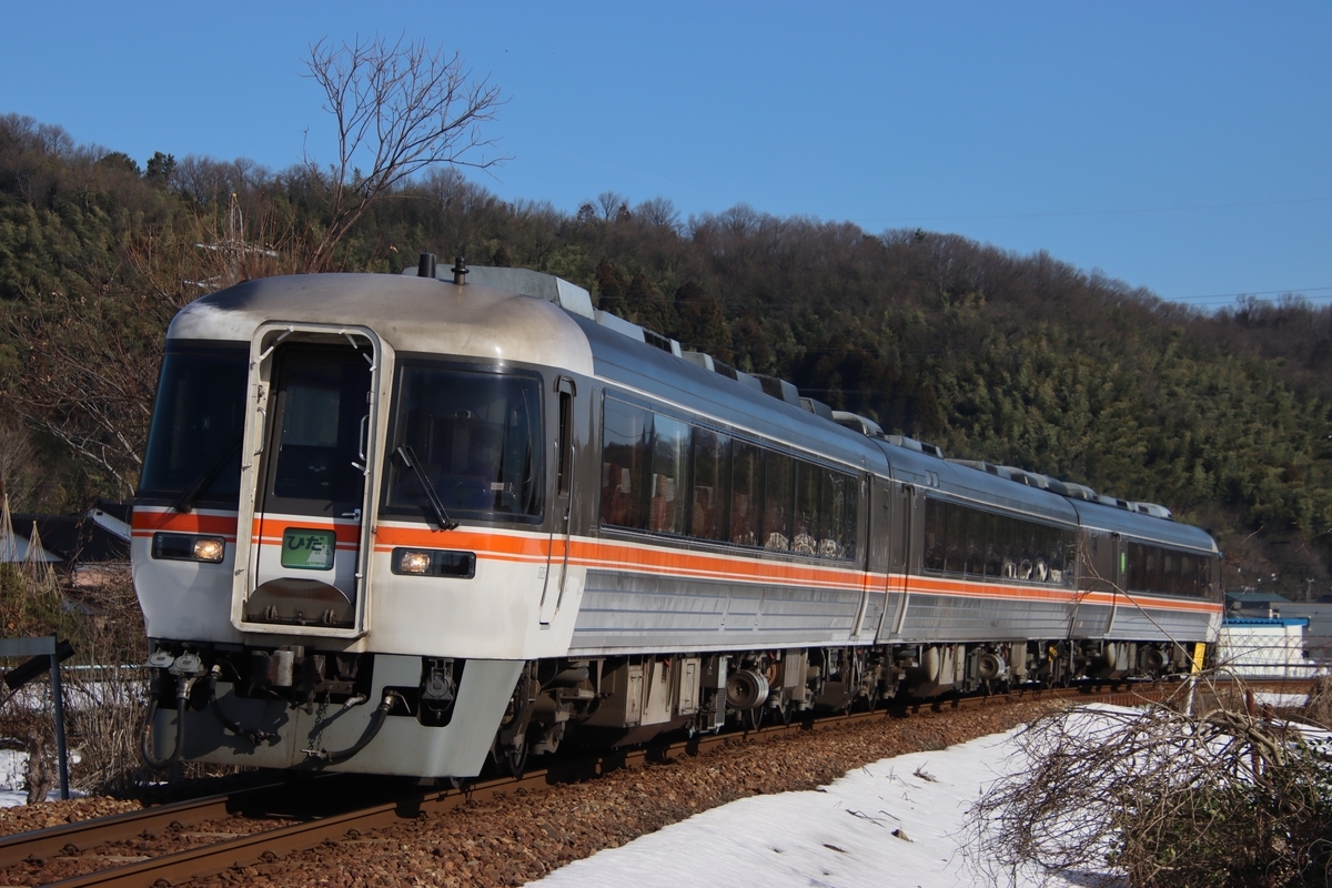 毎日値下げ　西山雪　コンポート 毎日値下げ 西山雪 コンポート - メルカリ