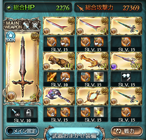 f:id:cla750:20190410103417p:plain f:id:cla750:20190410103417p:plain