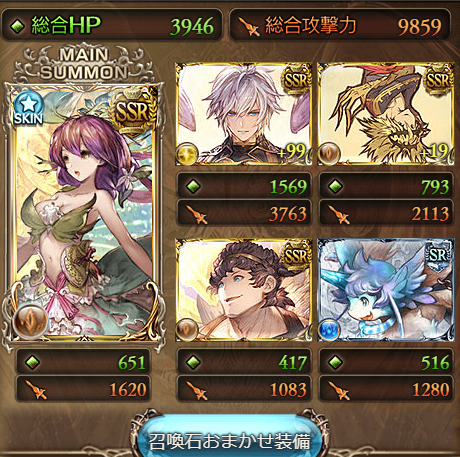 f:id:cla750:20190410103427p:plain f:id:cla750:20190410103427p:plain