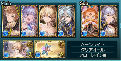 f:id:cla750:20190414225659p:plain f:id:cla750:20190414225659p:plain