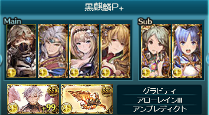 f:id:cla750:20191006225546p:plain f:id:cla750:20191006225546p:plain