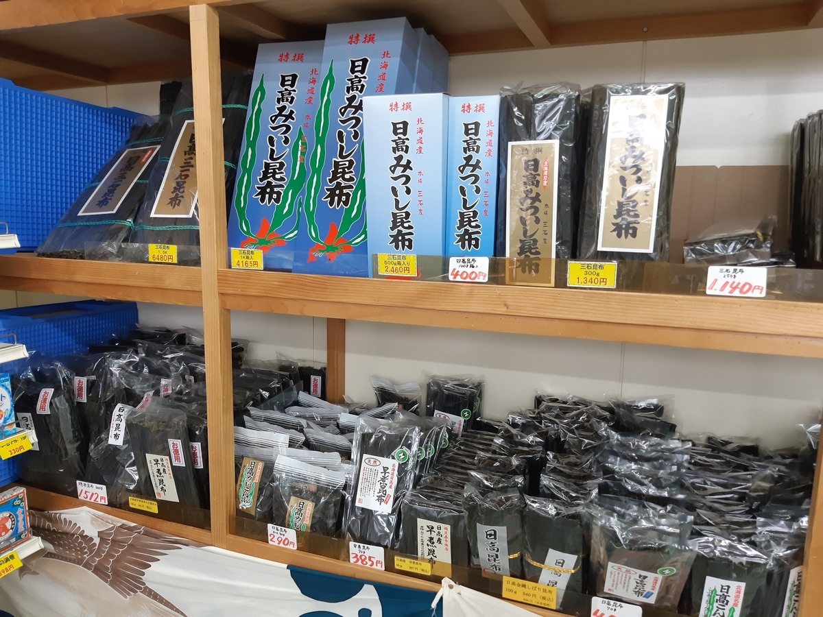 f:id:cladoalgae:20201001222312j:plain