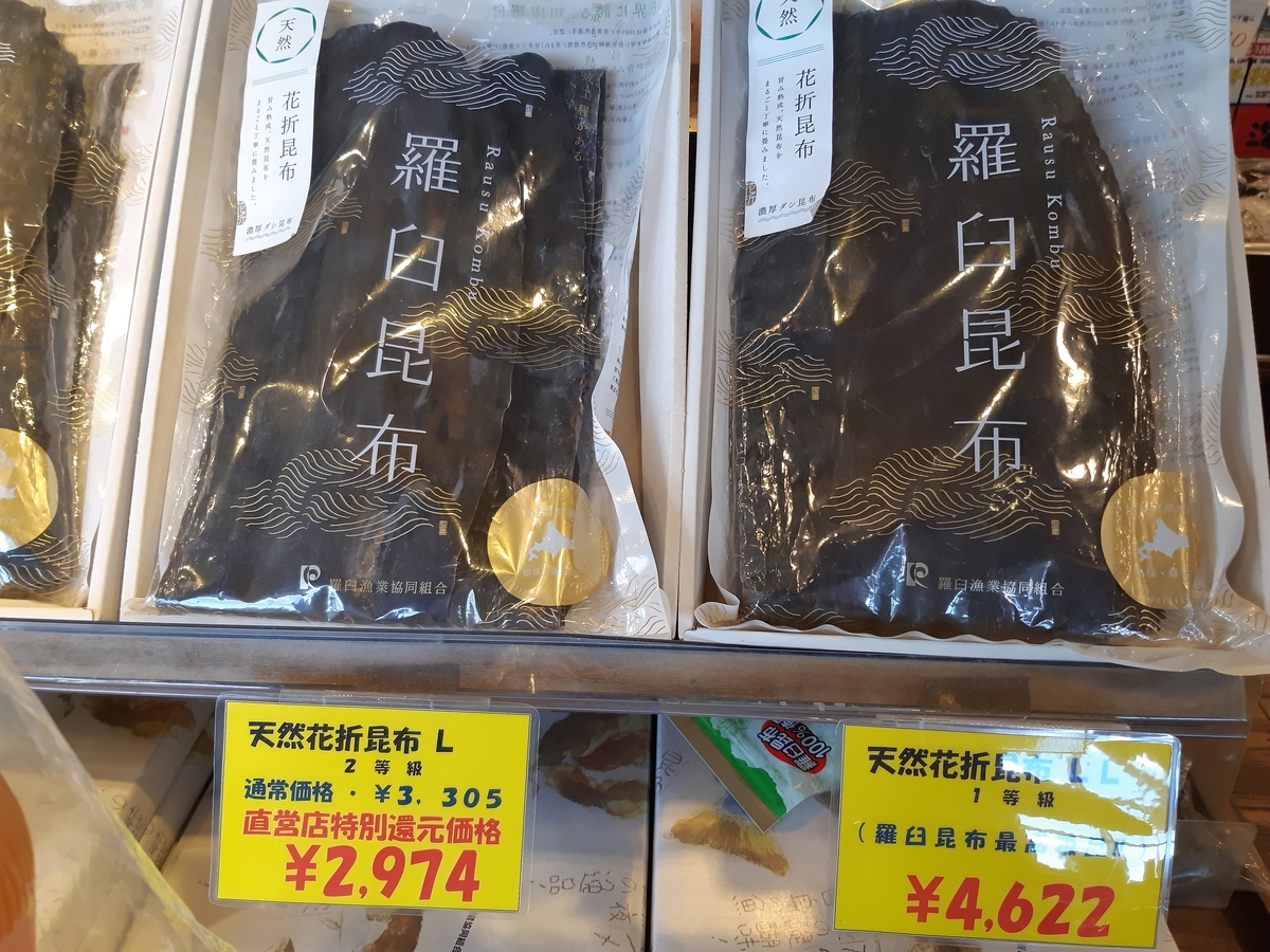 f:id:cladoalgae:20201007000855j:plain