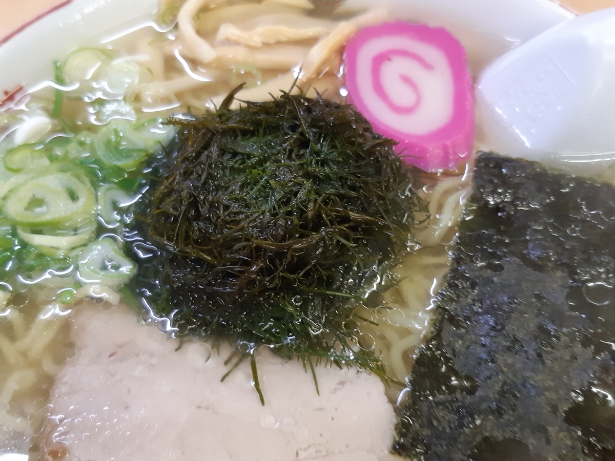 f:id:cladoalgae:20201009062055j:plain