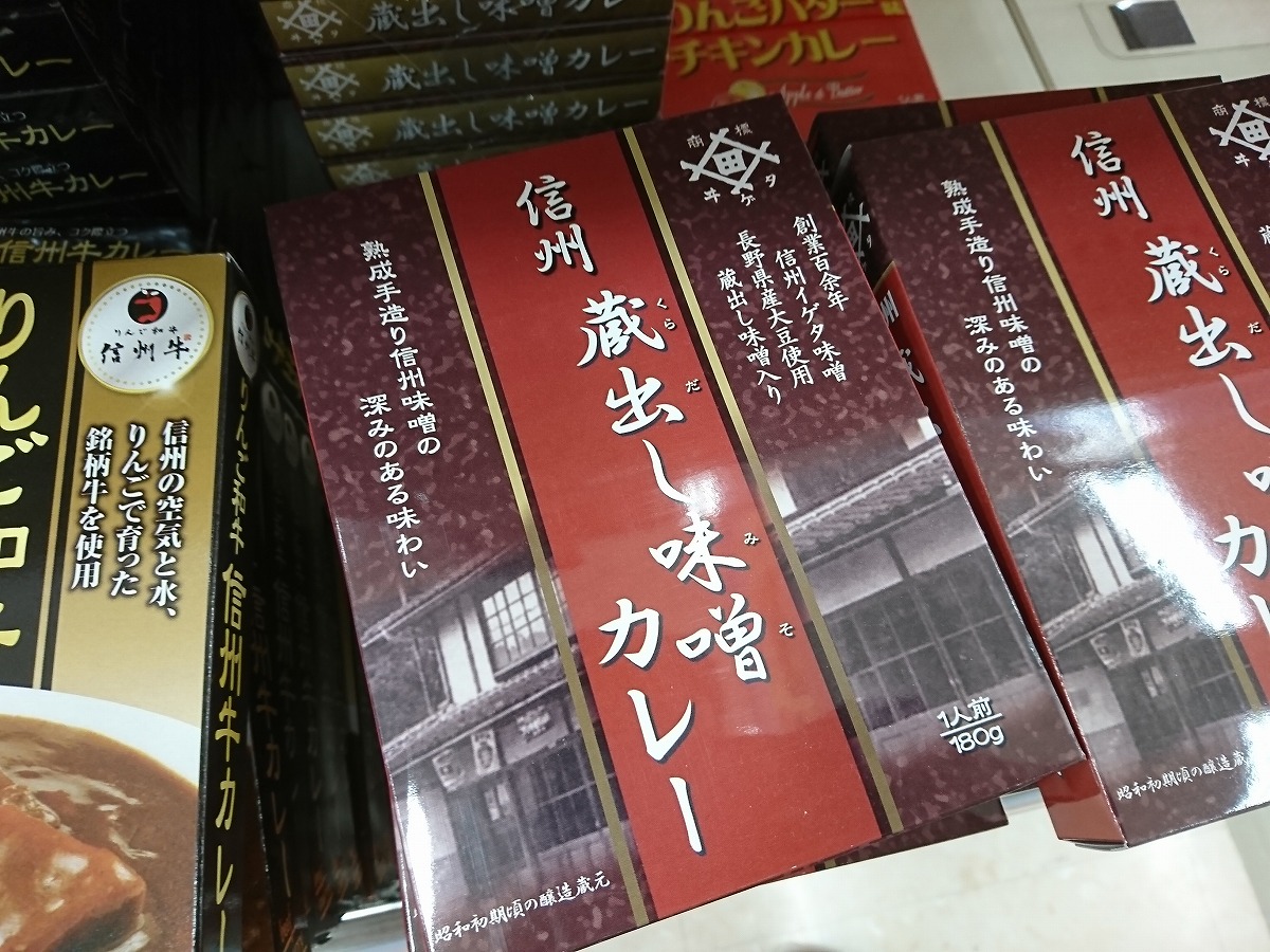 f:id:clair199:20191114184727j:plain f:id:clair199:20191114184727j:plain