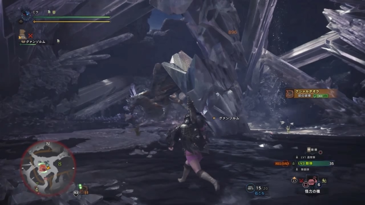 Mhw Vs歴戦王クシャルダオラ くれあ思う 故にくれあ有り