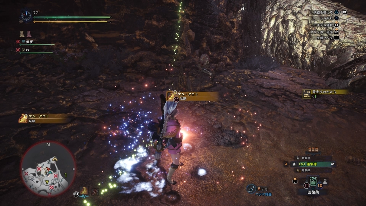 Mhw Vs歴戦王マム タロト 前編 くれあ思う 故にくれあ有り