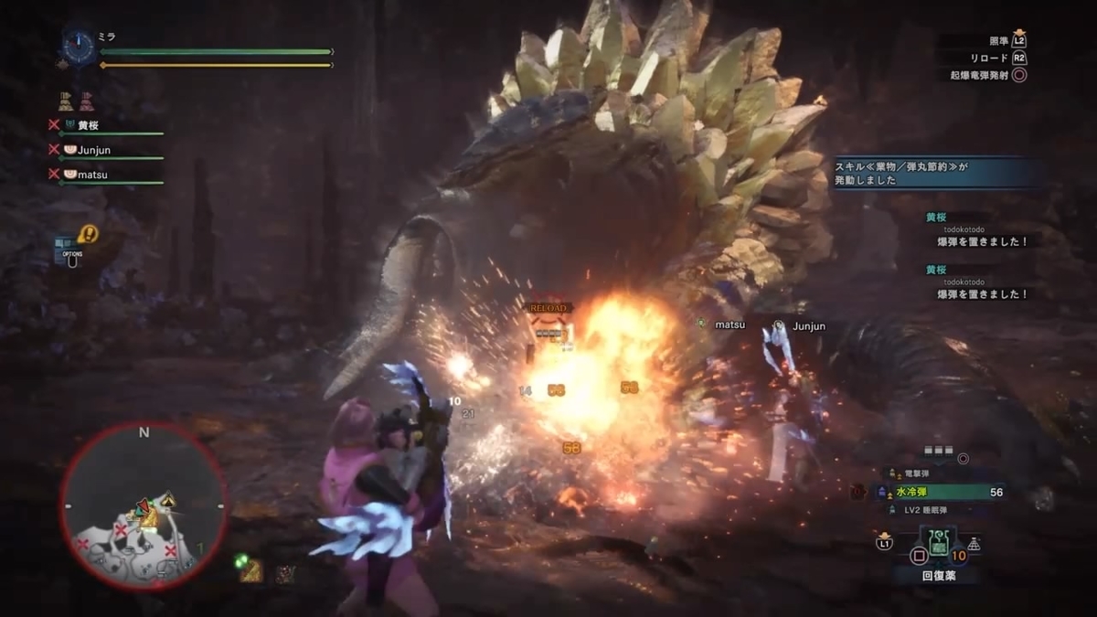 Mhw Vs歴戦王マム タロト 後編 くれあ思う 故にくれあ有り