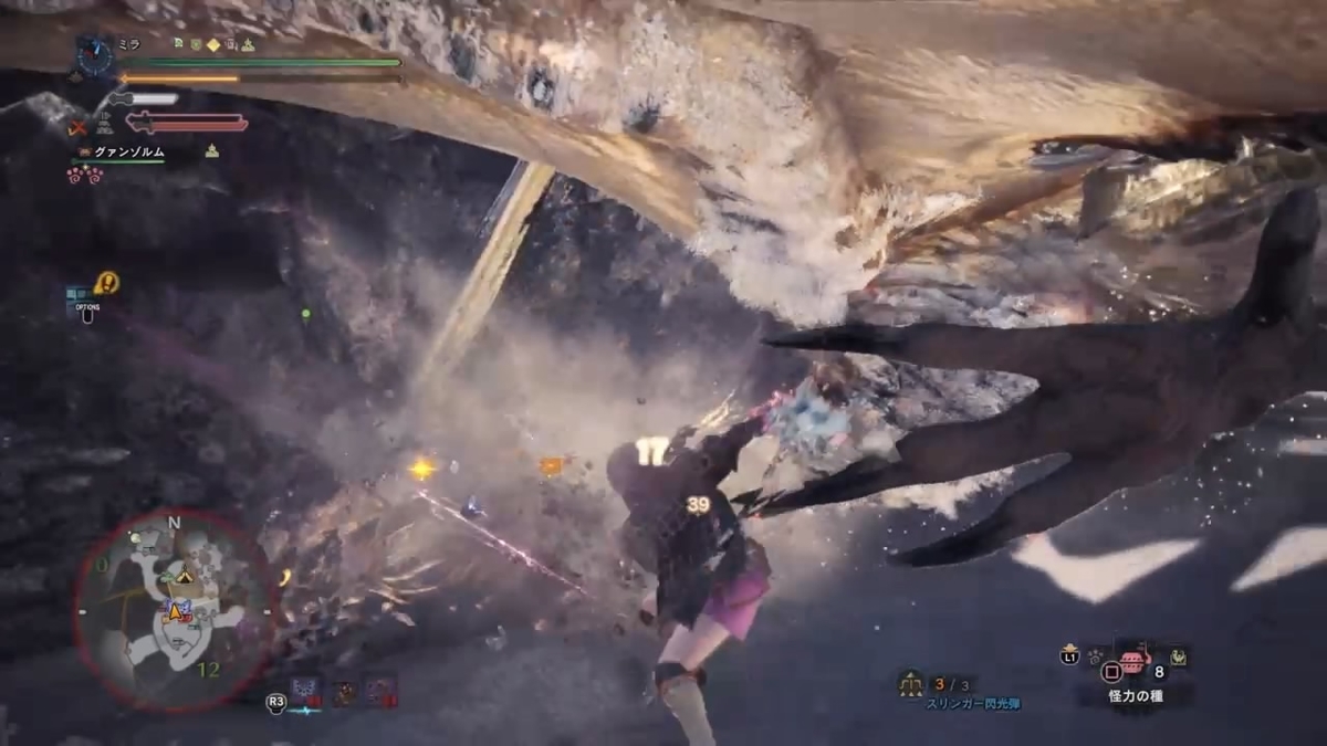 Mhw 双剣を使ってみたお話 くれあ思う 故にくれあ有り Mhw 双剣を使ってみたお話 くれあ思う 故にくれあ有り
