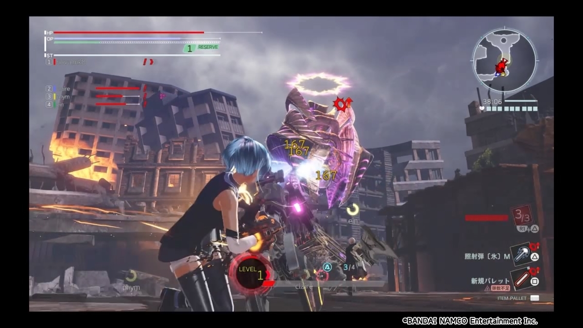 Ge3 レイガンを作成するお話 くれあ思う 故にくれあ有り Ge3 レイガンを作成するお話 くれあ思う 故にくれあ有り