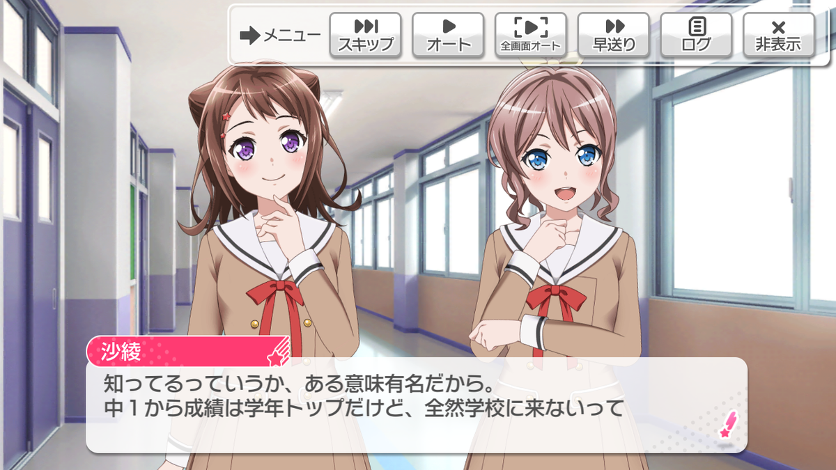 f:id:claire_mk2:20190816212813p:plain f:id:claire_mk2:20190816212813p:plain