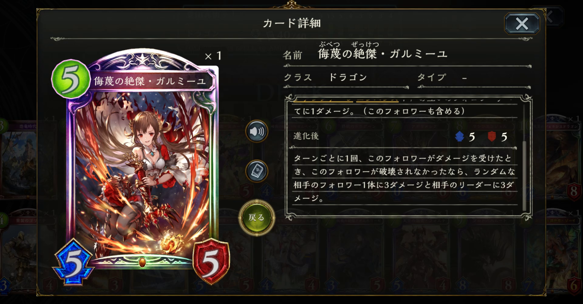しゃどば 十禍絶傑のお話 くれあ思う 故にくれあ有り しゃどば 十禍絶傑のお話 くれあ思う 故にくれあ有り