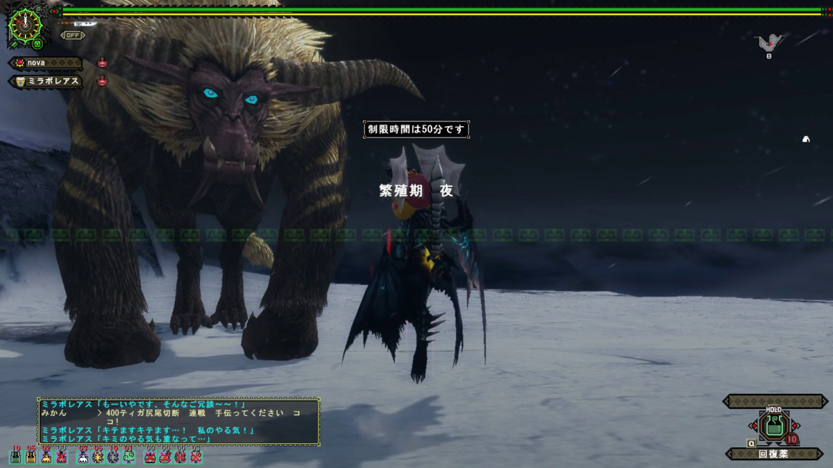 Mhf 金獅子ラージャン くれあ思う 故にくれあ有り