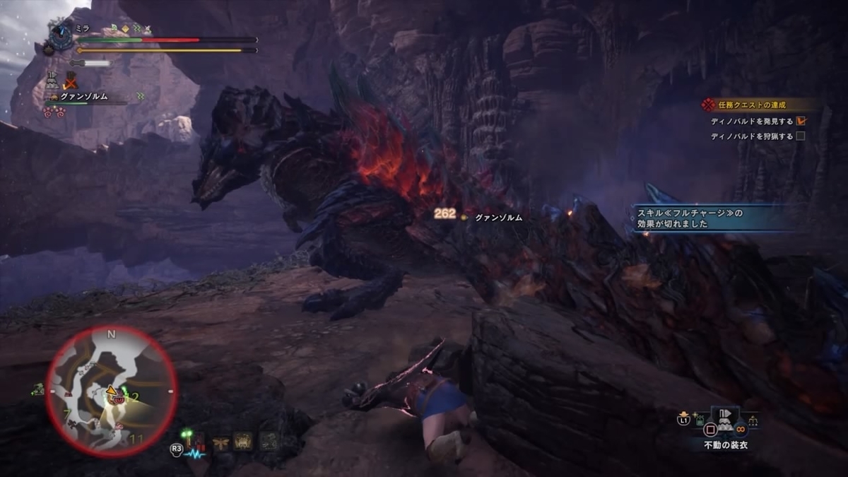 Mhwib Vs斬竜ディノバルド くれあ思う 故にくれあ有り