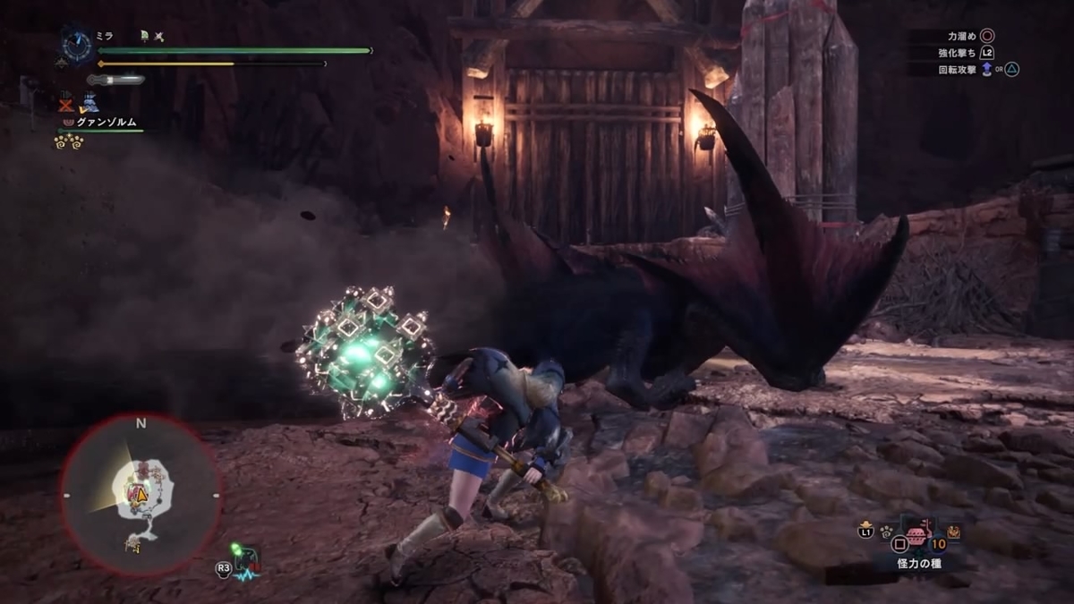 mhwib】装備更新したお話 - くれあ思う、故にくれあ有り