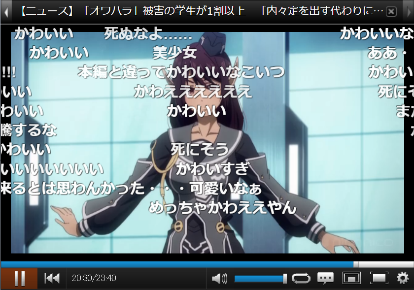 Pso2 ぁぁぁぁああああ 4話 くれあ思う 故にくれあ有り Pso2 ぁぁぁぁああああ 4話 くれあ思う 故にくれあ有り