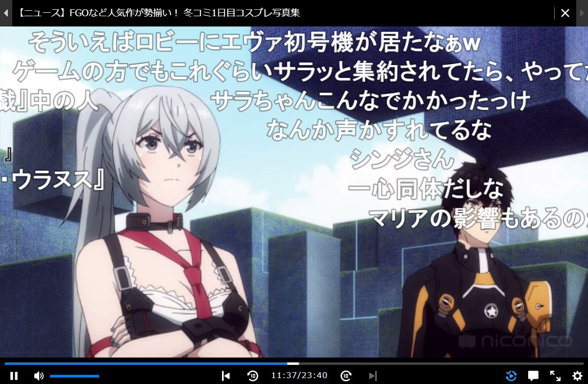 Pso2 シャオと過去改変の回 11話 くれあ思う 故にくれあ有り