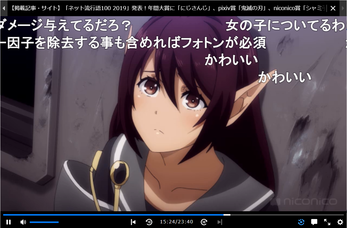 くれあ思う 故にくれあ有り くれあ思う 故にくれあ有り